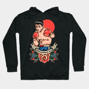 Mohammad Ali Hoodie